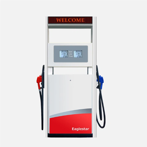 What is a Fuel Dispenser_