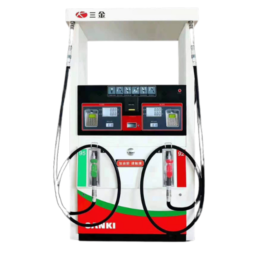 Fuel Dispenser