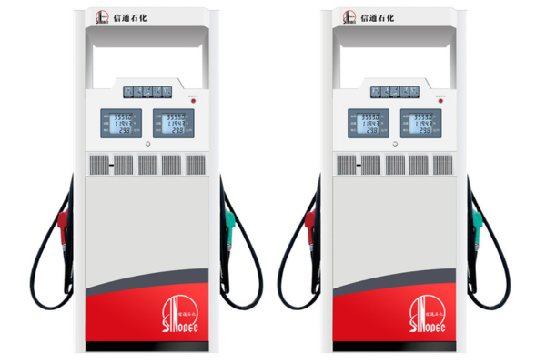 Gas Dispenser (1)