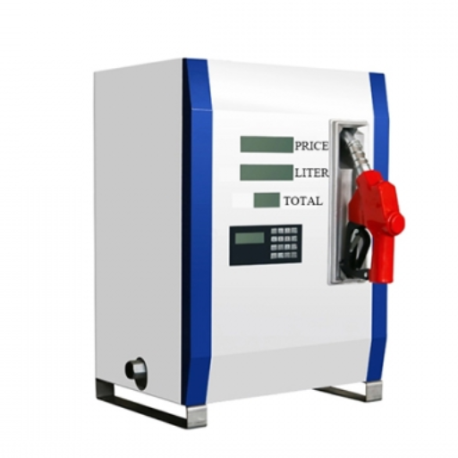 Understanding the Mini Fuel Dispenser