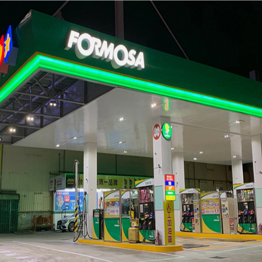 Revenue Streams for Gas Station Owners