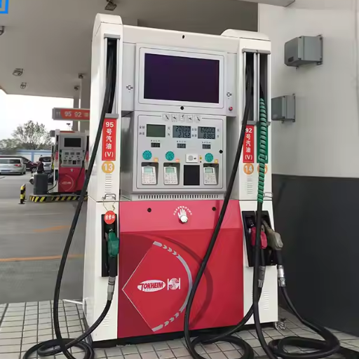 Fuel Dispenser Components and Their Functions