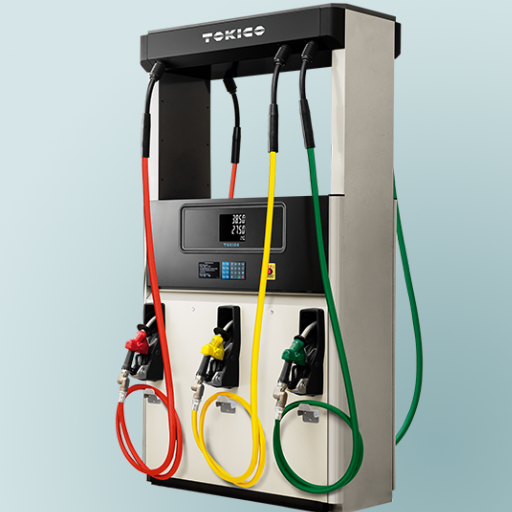 Installation and Maintenance of Fuel Dispensing Equipment