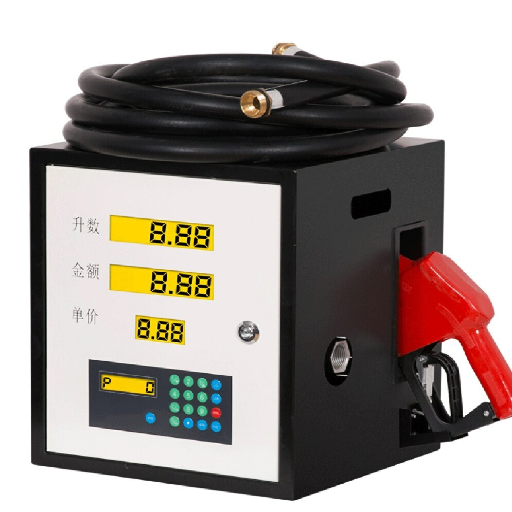 The Future of Fuel Dispenser Technology