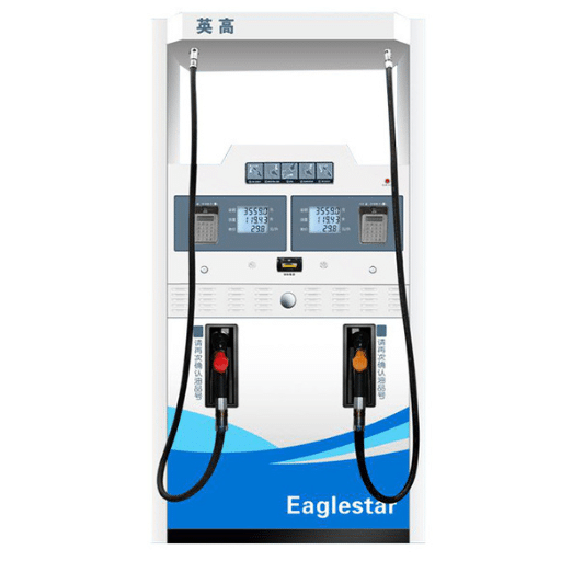 Eaglestar Fuel Dispenser
