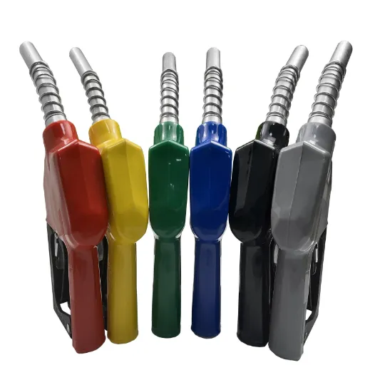 Introduction to Fuel Nozzles